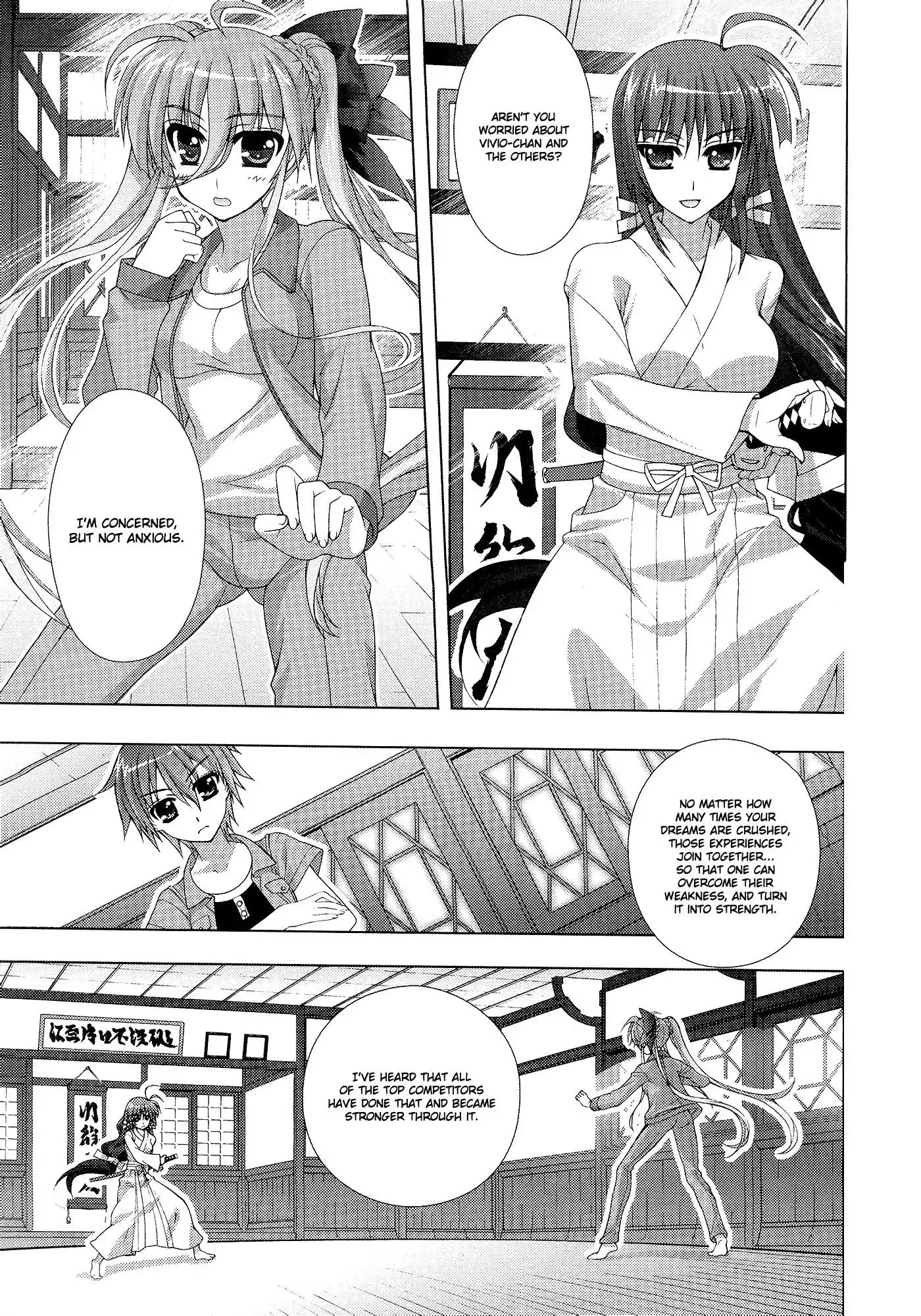 Mahou Shoujo Lyrical Nanoha - Vivid Chapter 39 26